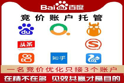 抖音广告案例：信息流广告的投放策略
